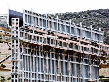 Destil Wall Formwork 80kn | Farina Formworks